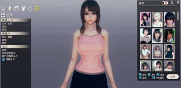 AI少女|最新MOD|角色mod|详细攻略|角色卡|中文下载背景