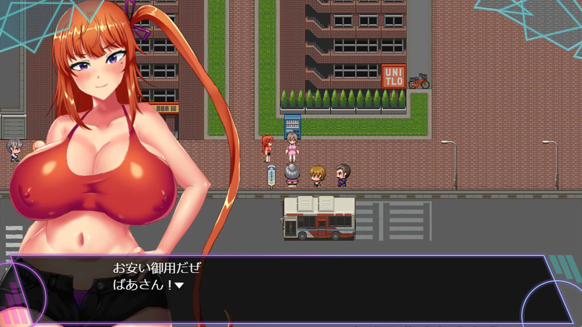 人妻对魔战士-美月官方中文完整版下载封面