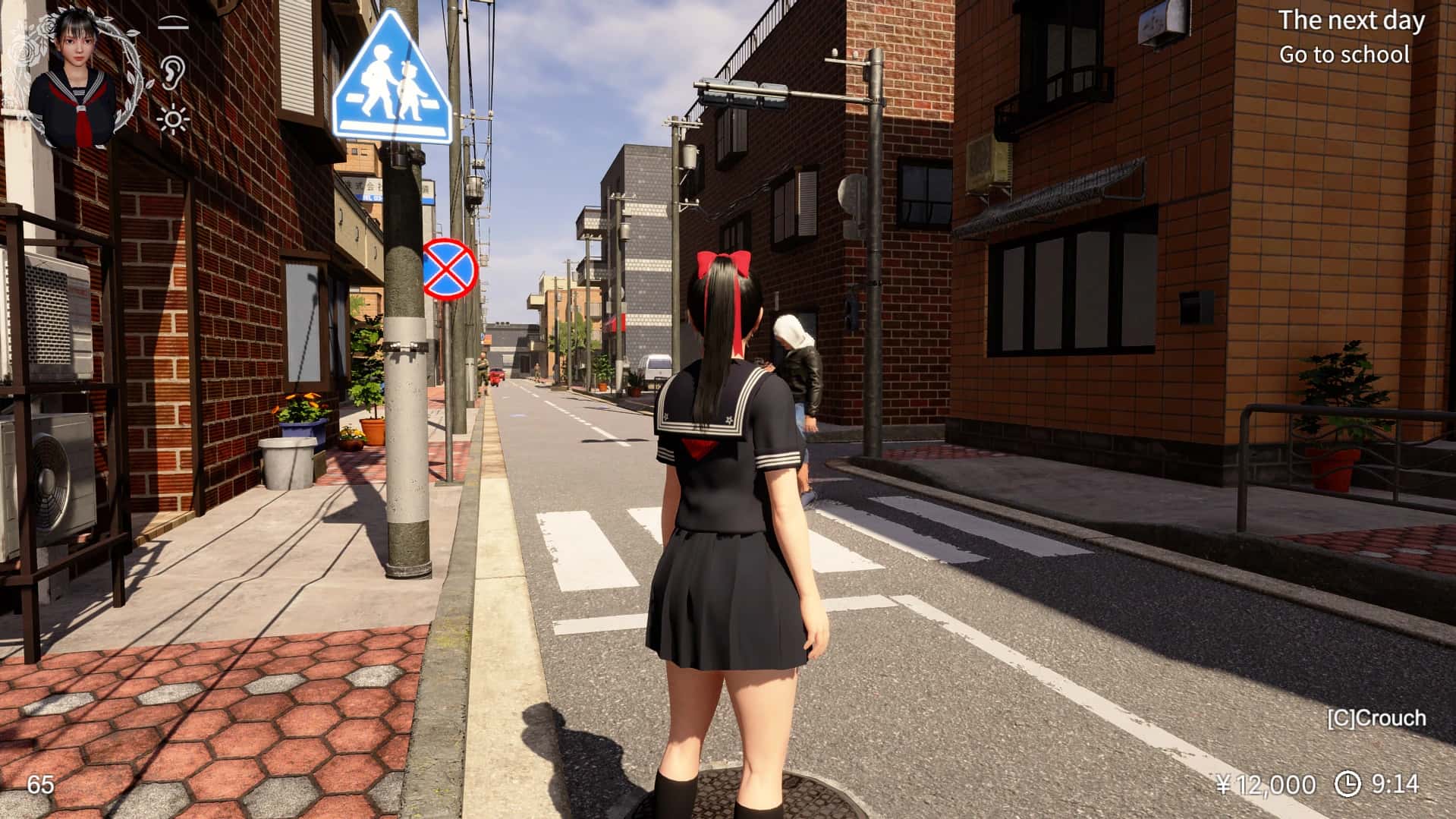 视觉数据2