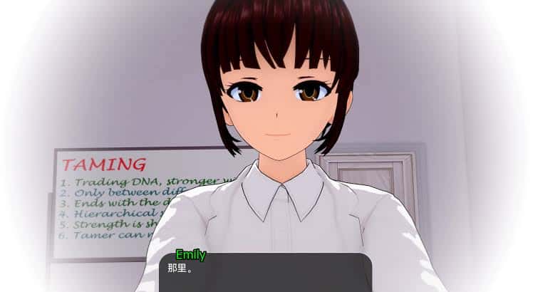 视觉数据1