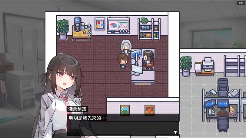 游戏截图5